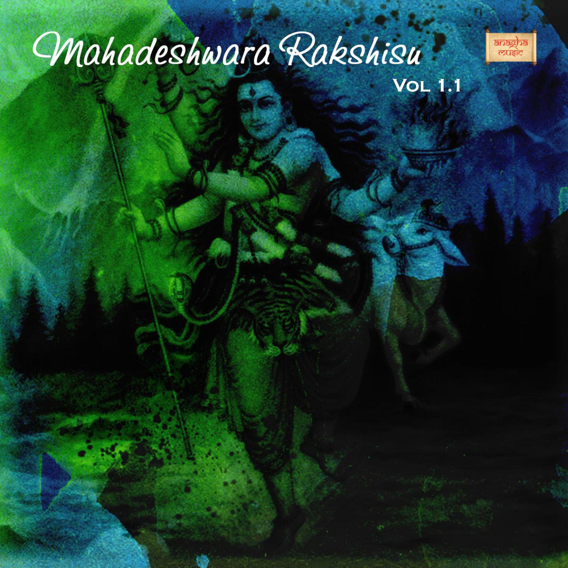 prasad、P N Nayak、Ramanatha - Yedeyura