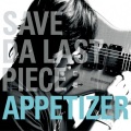 Save Da Last Piece、Kidnappers - อย่า