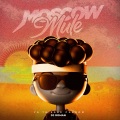 dj roman - Moscow Mule (Remix)