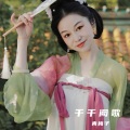 青梅子 - 千千阙歌