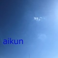 Fu5 - 空模様