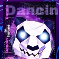Dj Panda Boladao、Panda Records、Aaron Smith - Dancin In House