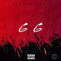 6 To 6 (feat. The lateSA) [Main Mix Amapiano]