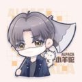 羊驼Alpaca - 水手公园