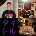 タイトル (feat. Silent Killa Joint)(BEATS BY mots)