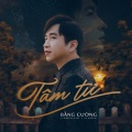 Bang Cuong、Saka Trương Tuyền - Tàu Về Quê Hương