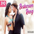 Shilpa Rao - Besharam Rang