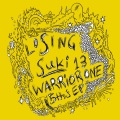 Warrior One、Carl Faure - 5ths