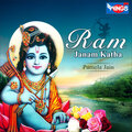 Pamela Jain - Ram Janam Katha