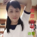 歌者 - 我愿意等