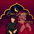 khali salatak (خلي صلاتك)