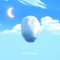 Artzme_아츠미 마음치료 (Ver. 1)
