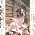 Sand Beige -砂漠へ-