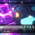 ALEX-808、玲钟乐府、南韵之声、Albert Records - Game Boy
