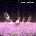 시간을 넘어와줘 (Time After Time)