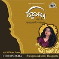 Chirosokha