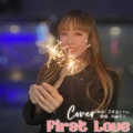 啊双不二 - First Love