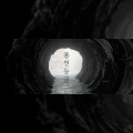 乐栖谷 - 용천동굴