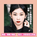 又是一个飘雨的季节(枫舞/相容 (对唱)发行版)
