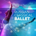 Russian Classical Ballet