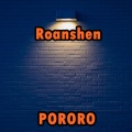 Roanshen