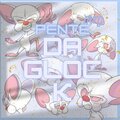 dj menor gx、Mc Du Red、MC Panico、MC Pelego - MTG PENTE DA GLOCK (Explicit)