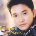 Trọng Phúc - Nhớ Tần Phi