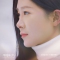제이민 (J.min) - 내 마음 모두 그대를 향해요