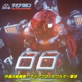 野中“まさ”雄一 - 月面決戦機動！ダイアクロン対ワルダー軍団