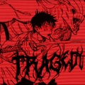 Antonio Vercetii - Phonk Tragedy