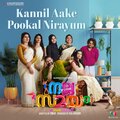 Kannil Aake Pookal Nirayum (From 