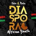 African touch