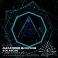 Alexandros Djkevingr、DJ AroZe - Harp A Cola (Baime 'Color' Remix)