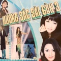 Giao Linh - Thư Tình Cuối Mùa Thu