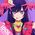 Tiago Pereira - Idol (Oshi No Ko Version)