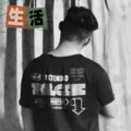 秦晓疯 - 秧歌曲 (DJ版)