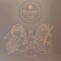 V.A. - Heartscar - 心の傷
