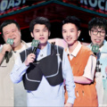 有声读物精选 - 《脱口秀大会吐槽》综艺 获得大会 年度总冠军！哪位选手是你的意难平？#我在看综艺