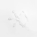 余晖 - 一生一事 (For Life)