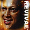 Rahat Fateh Ali Khan、nusrat fateh ali khan - ISHQ KA RUTBA