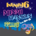 INFINITY16、MINMI、若旦那、GOKIGEN SOUND、HAN-KUN - Dream Believer ～星に願いを～