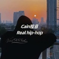 Cain程意 - 就这样和你在一起