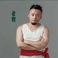 贰强 - 为甚不回家