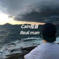 Cain程意 - Fall In Love