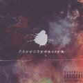 Anemic Breeze - I'm Trynna Win (Explicit)