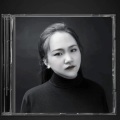 丁树兴 - 我只钟情你一个