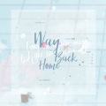 Way Back Home (温柔女版)