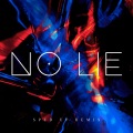 Xanemusic、NVBR - No Lie