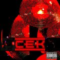 Sosa、EMS - ÇEK (feat. EMS)(Explicit)