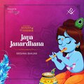 Ravi Varma - Jaya Janardhana